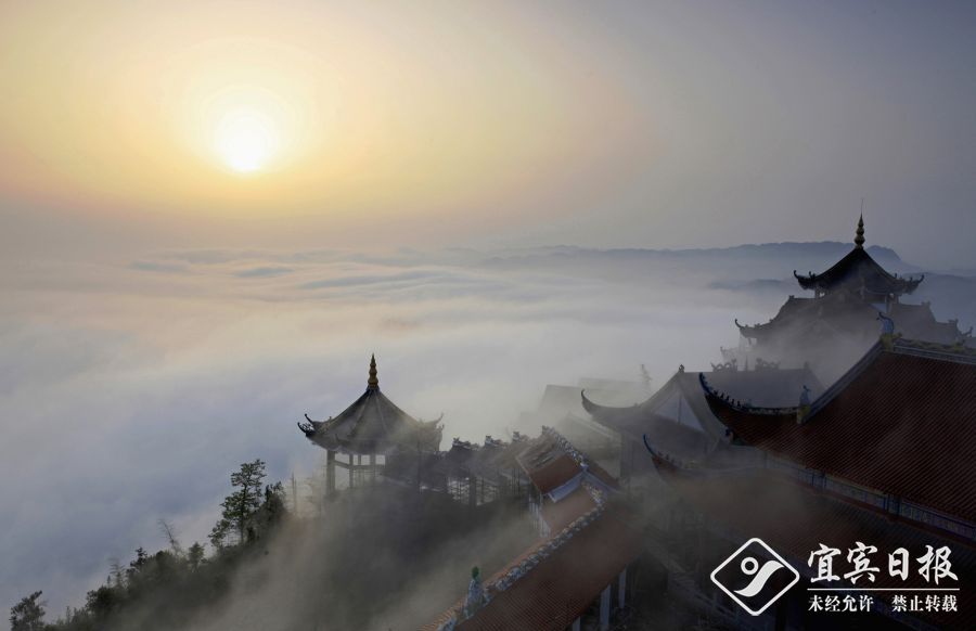 蜀南竹海栖竹民宿价格,蜀南竹海民宿项目简介