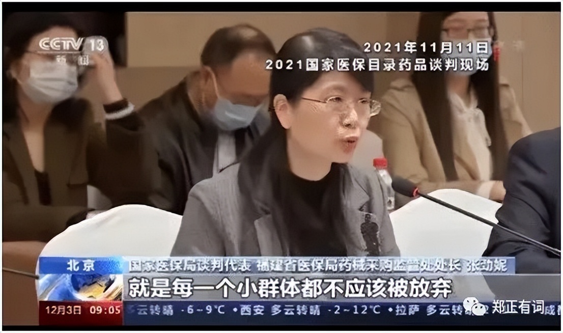 小细胞肺癌晚期医生不建议治疗了,靶向药治疗肺癌晚期成功率有多大