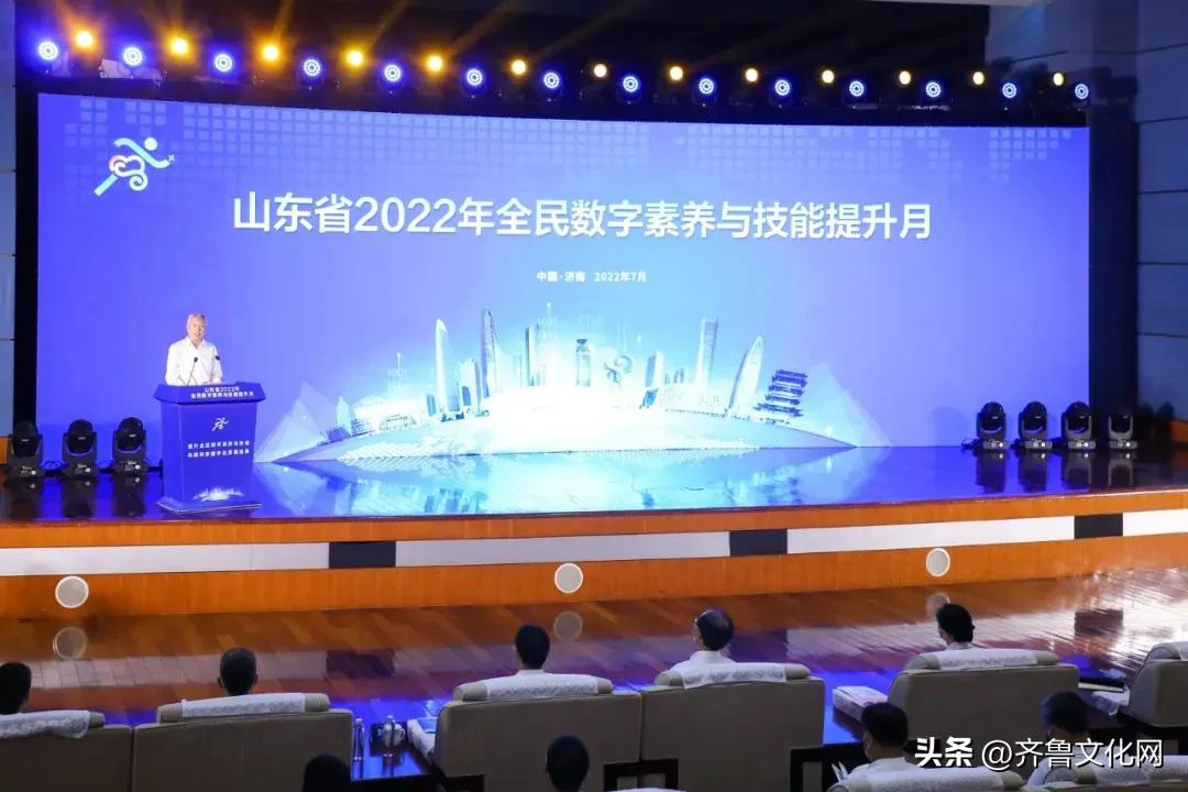 北斗导航应用全面升级,北斗应用发展研究院