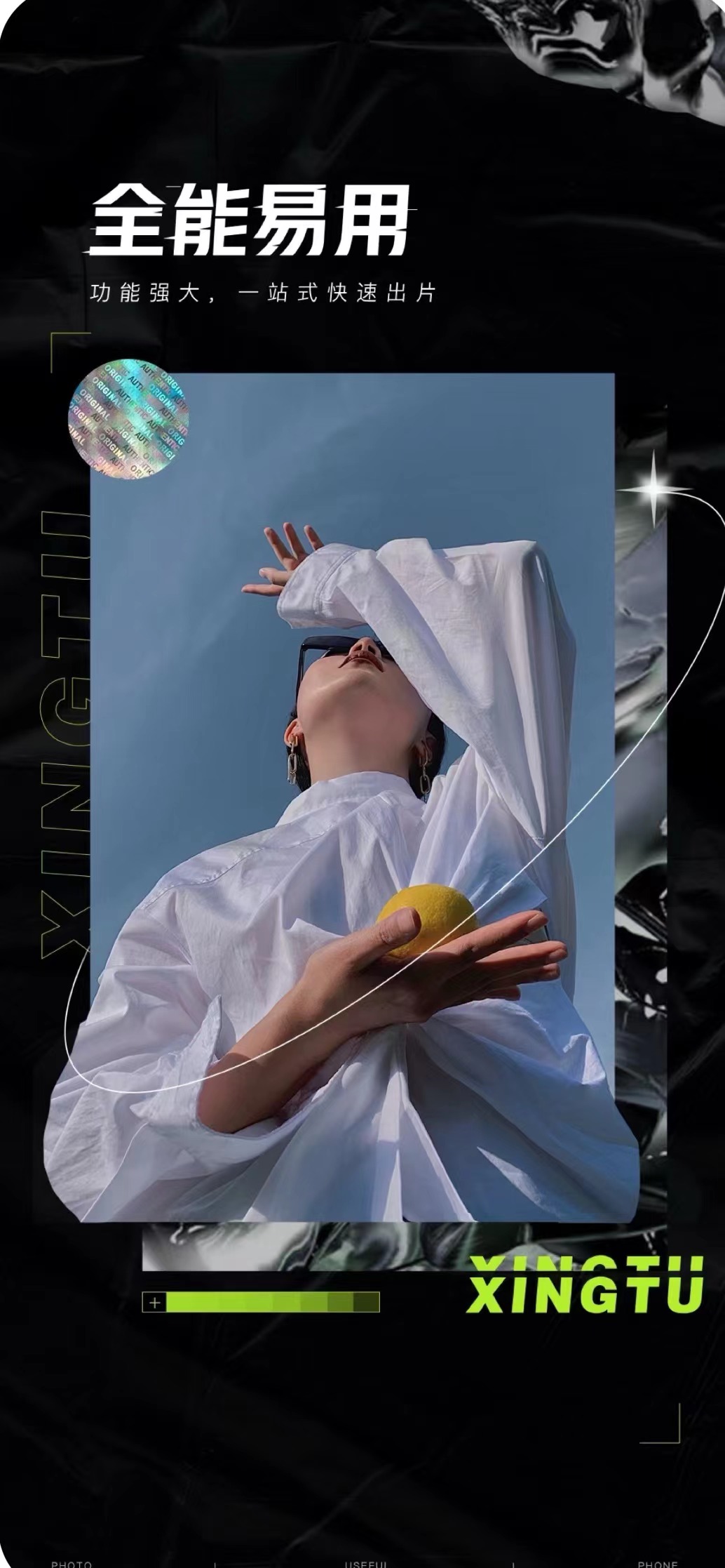 记录出游的app,出游地图app