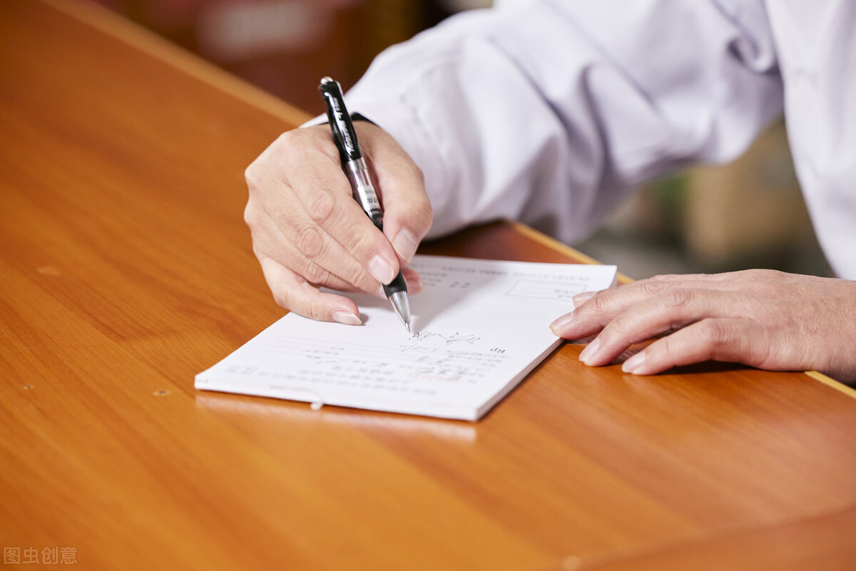 清代名方：黄芪赤风汤，益气活血，可预防心梗脑梗，化解肢体麻木