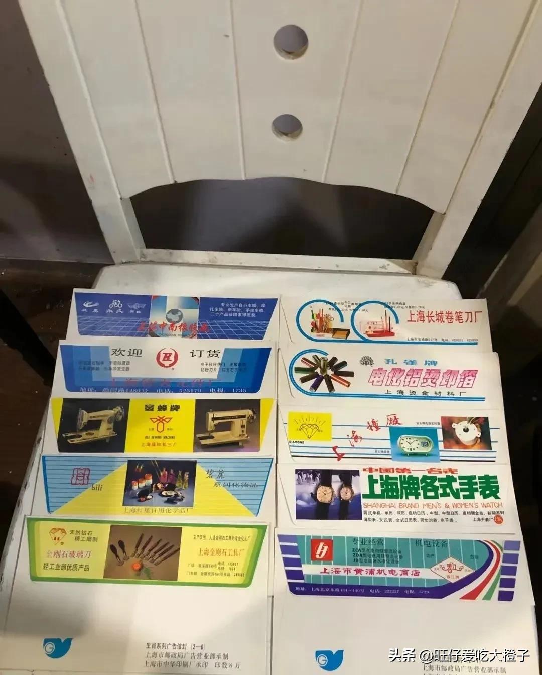 中国邮票回忆,邮票峥嵘岁月