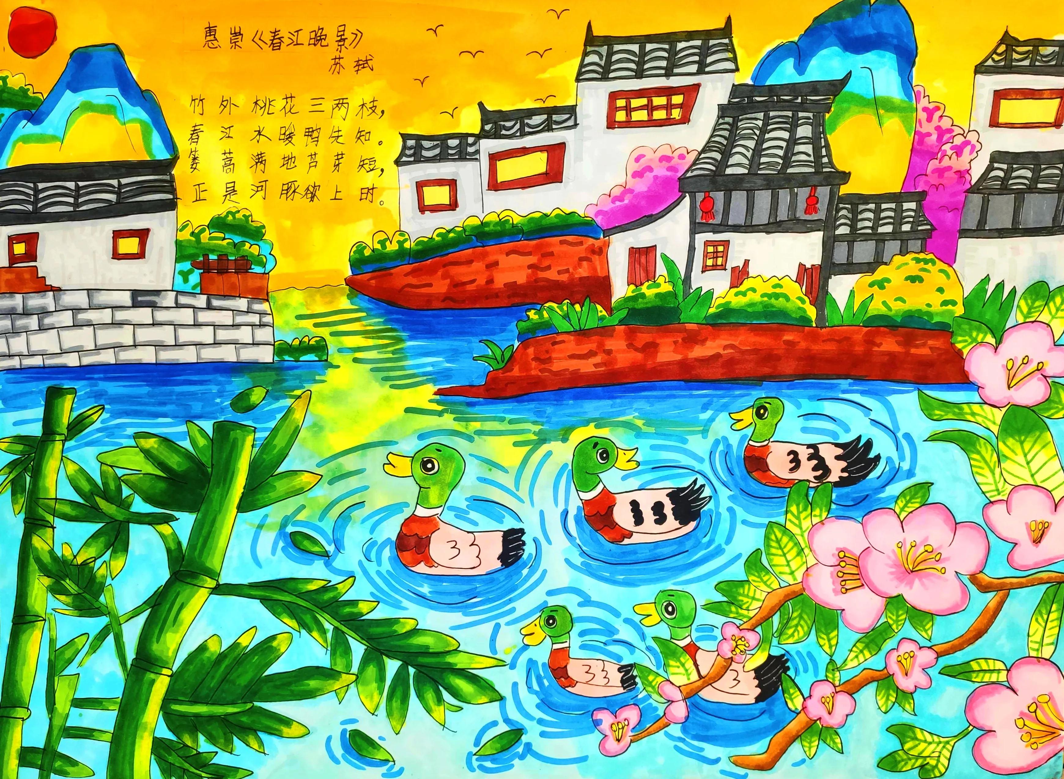 六年级古诗配画比赛,少儿美术诗配画比赛作业图片