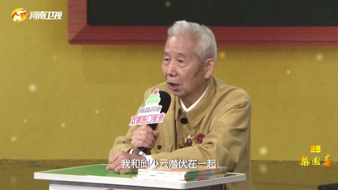 爱国英雄文天祥,历史人物文天祥