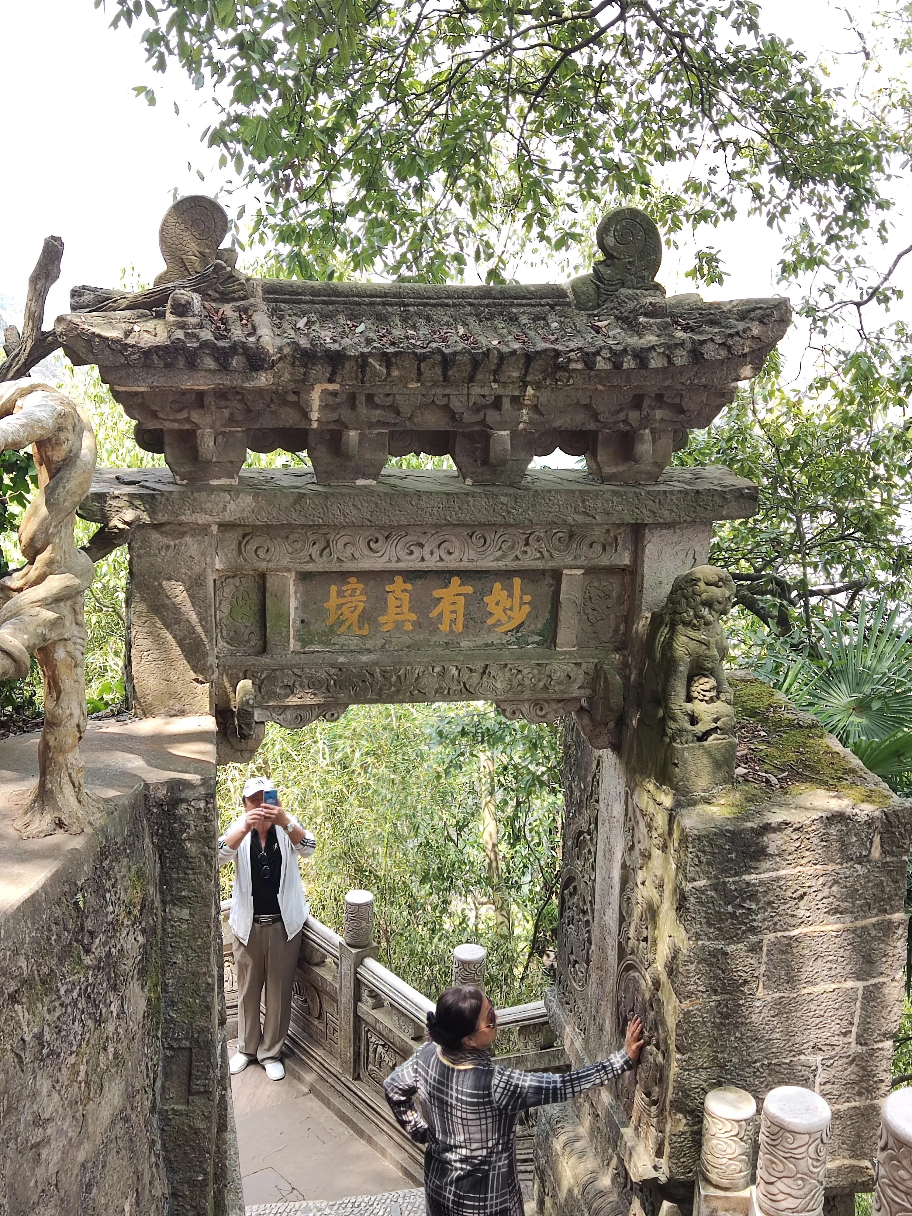 西山龙门风景区旅游攻略,西山龙门传说的故事