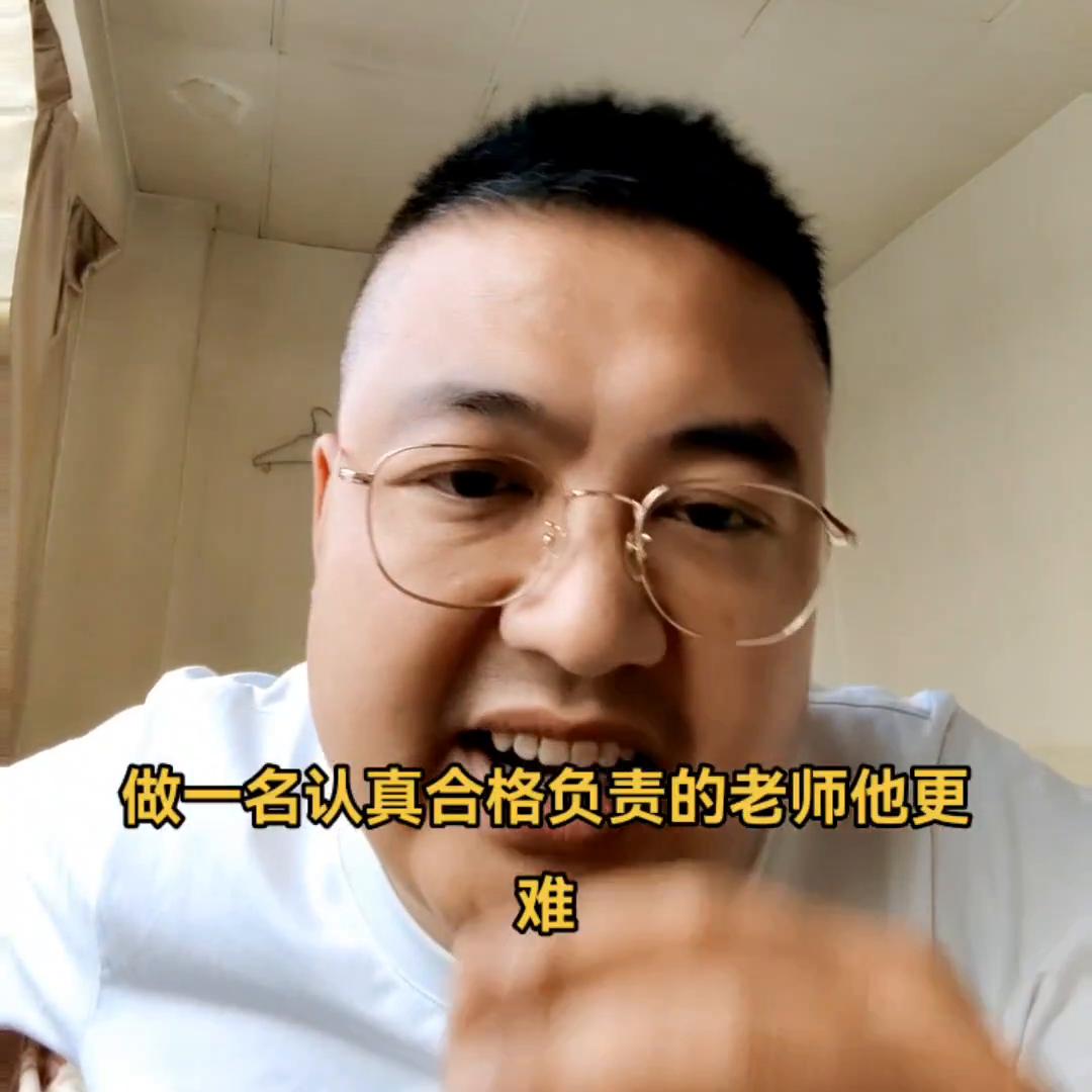 保定体罚教师被开除,教师体罚学生被开除44名家长挽留