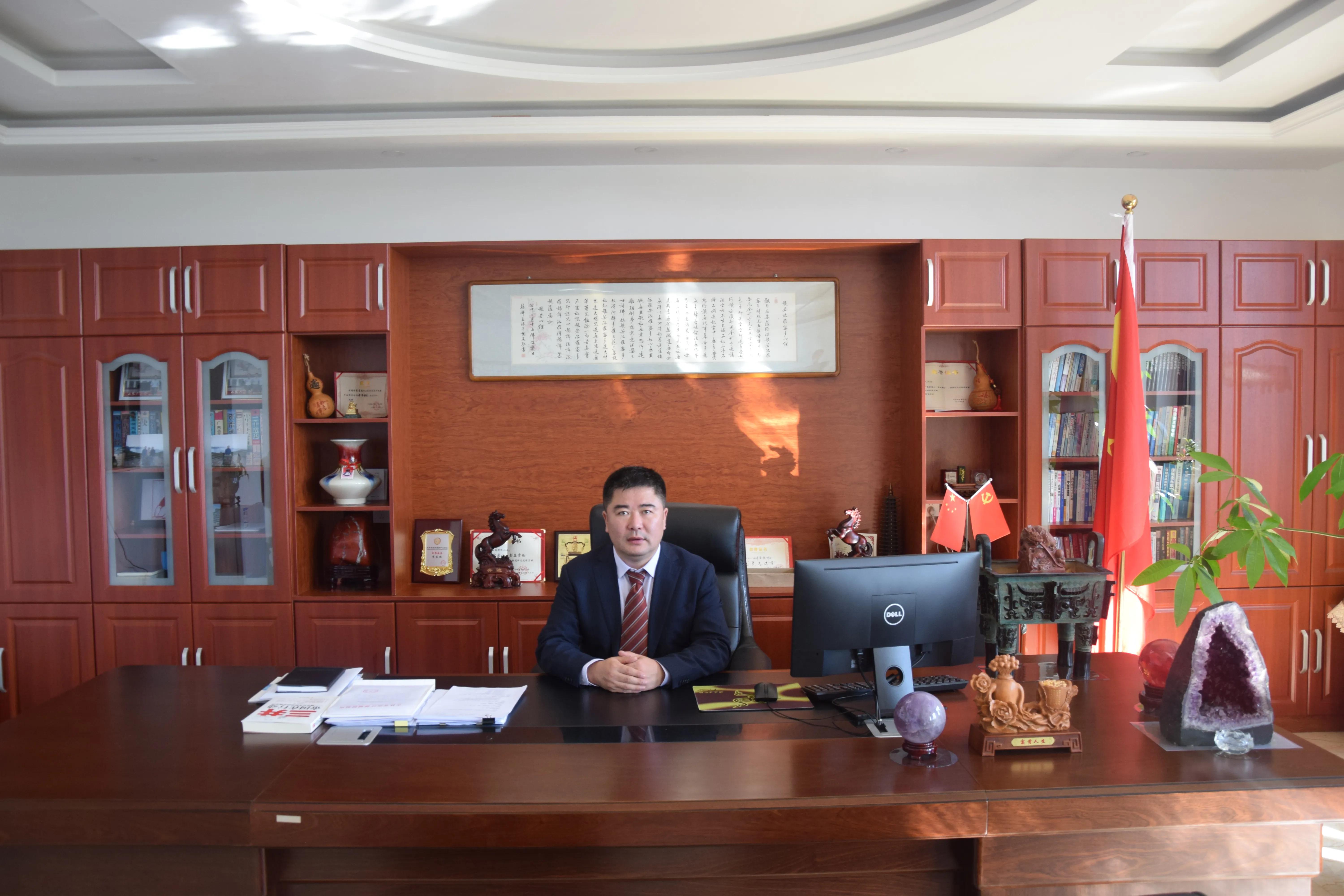 浜戦鐢熺墿鑽笟澶╂触鏈夐檺鍏徃,浜戦鐢熺墿鑽笟鏈夐檺鍏徃