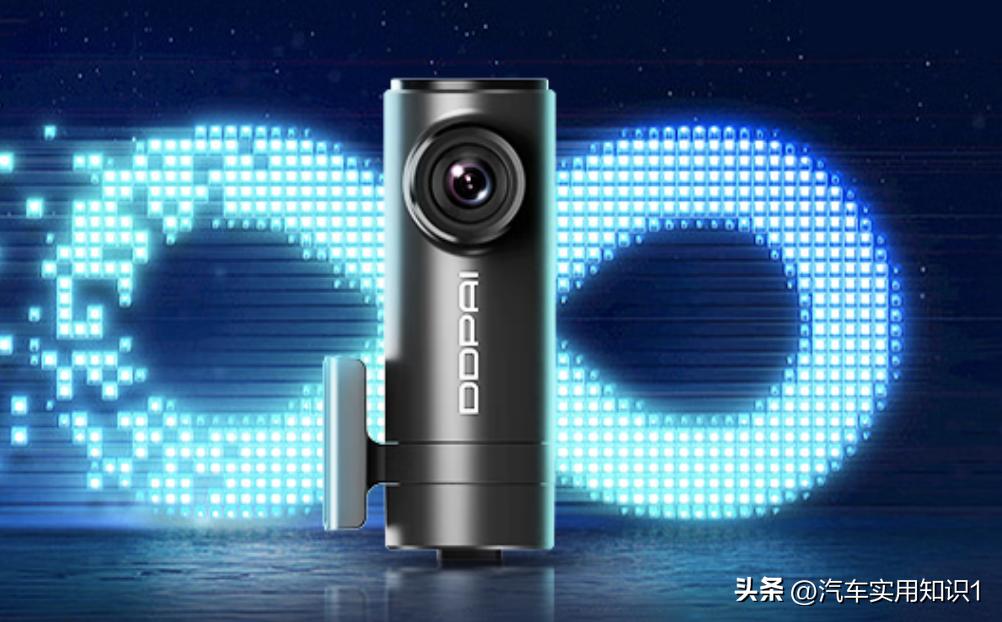 行车记录仪挑选指标,安装行车记录仪需要注意哪些