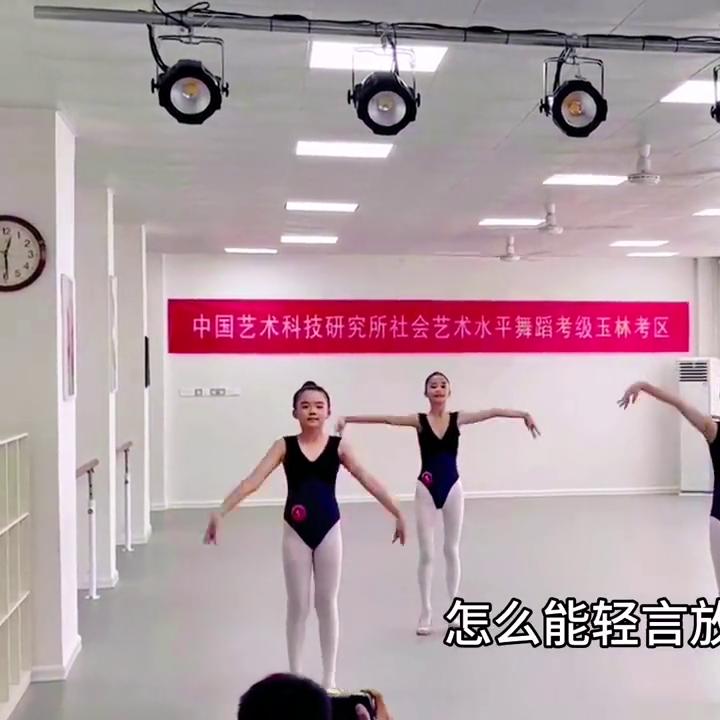 兴趣班孩子不愿意坚持家长怎样做,给孩子选择兴趣班最大的坑