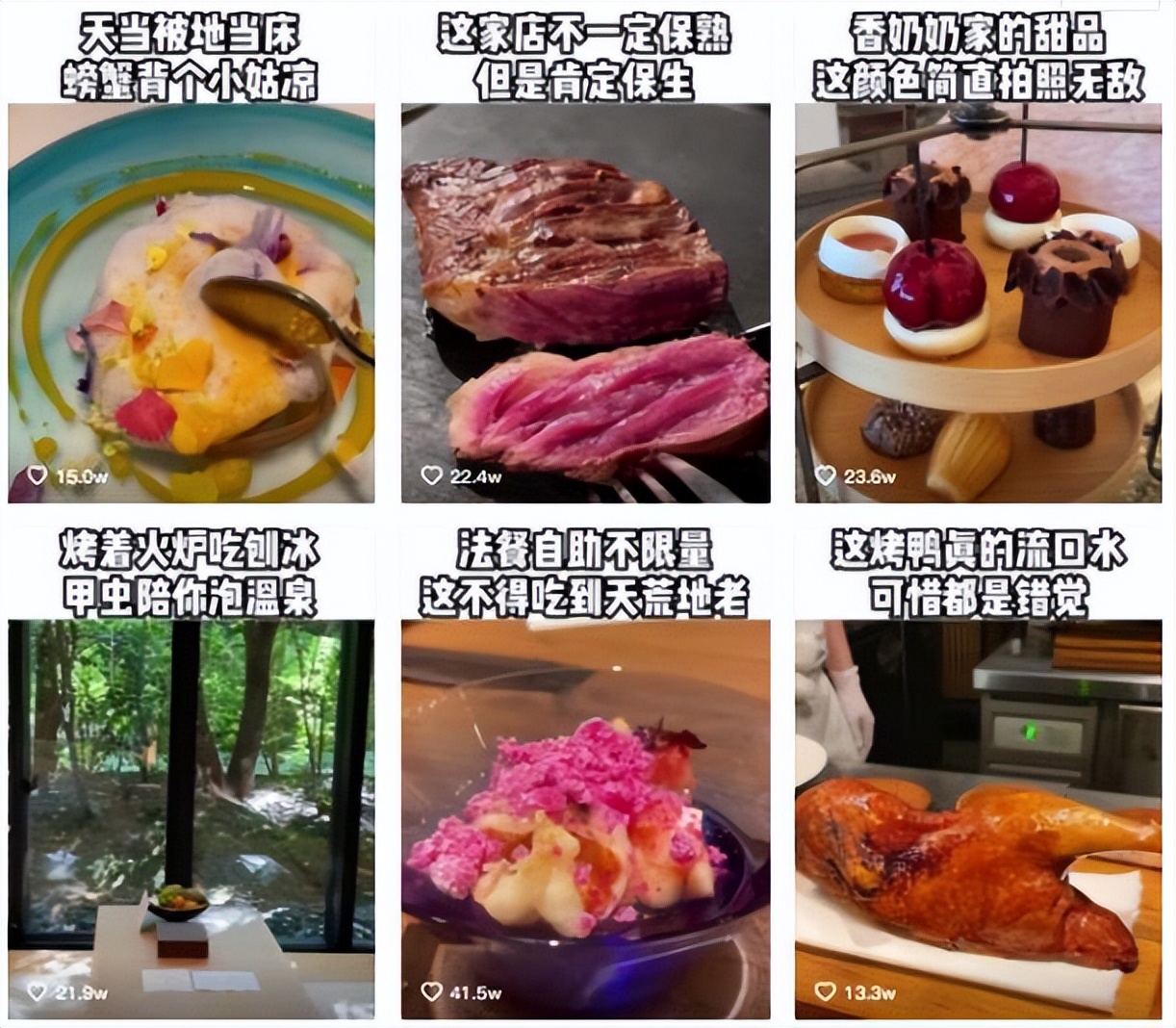 网红玲子reiko,抖音玲子reiko身价