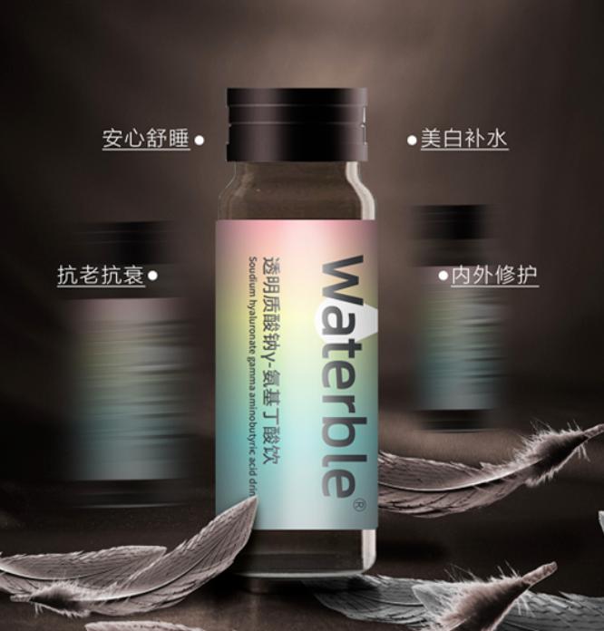 安华生物玻尿酸价格,安华生物口服玻尿酸