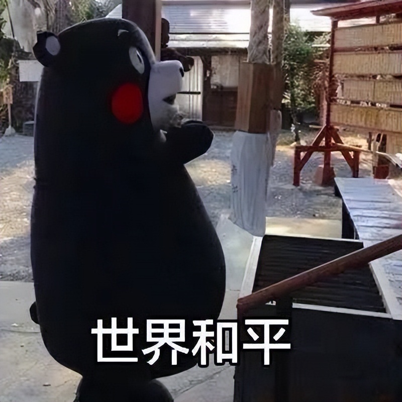 汪小菲“发疯文学”上热搜：原来，有钱人离婚也发疯啊