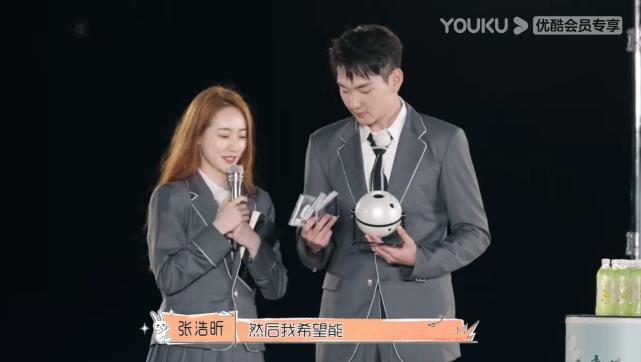 怦然心动20岁最终cp单,怦然心动20岁恋综有剧本吗