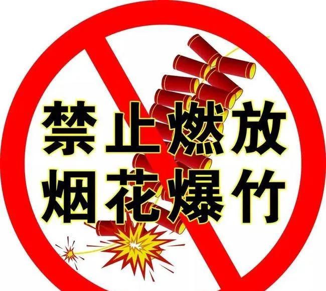 闊╁浗鐑熻姳鐢抽仐瀹樻柟鏂囦欢,闊╁浗鐑熻姳