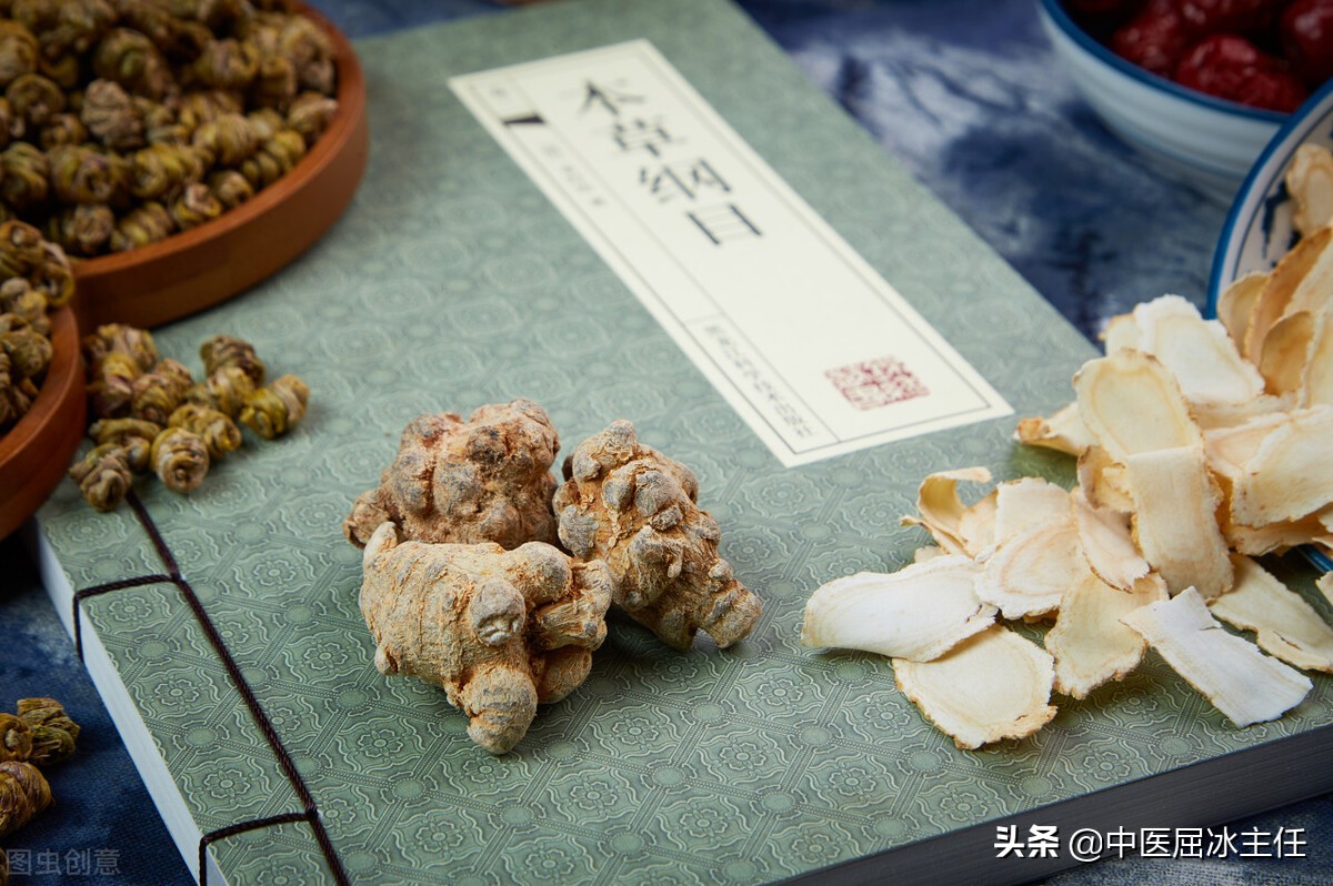 高血压，始于气！一张方，调气机，化解顽固高血压，请体会