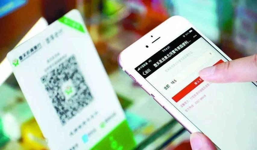 微信余额10000提现怎么免手续费,微信提现怎样操作才能免费