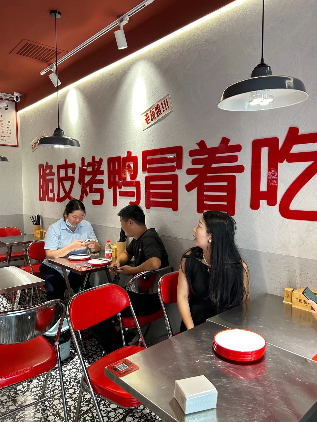 冒烤鸭是冒菜里的一个品类吗,冒菜烤鸭是哪里特色