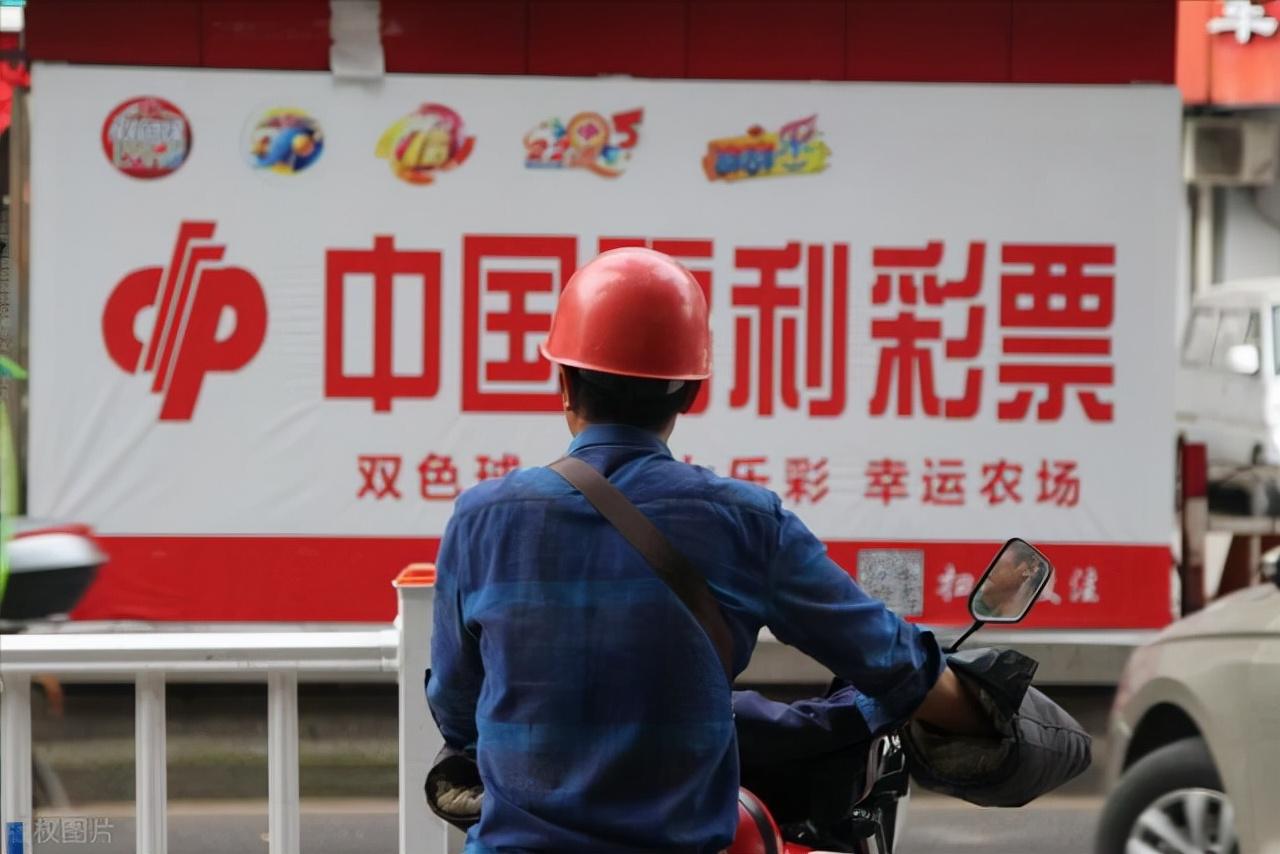 连中两次500万彩票最后却入狱,2003年52岁大叔连中彩票500万