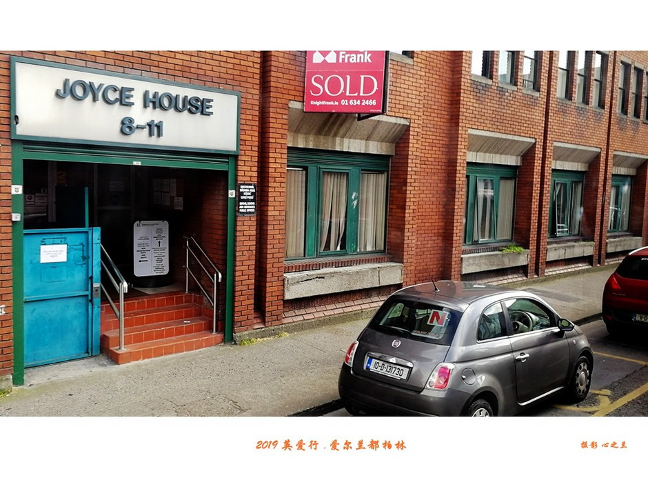 浮光掠影看英爱（89）—爱尔兰首都都柏林（一）