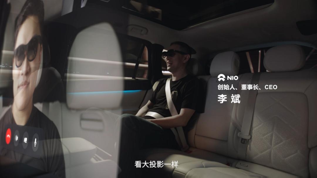 nreal眼镜虚拟发布会,nreal眼镜发布会预售礼盒