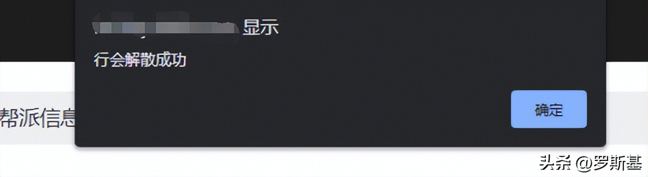 内购微信小游戏的精细化运营如何做买量+GS的手游模式能否复制