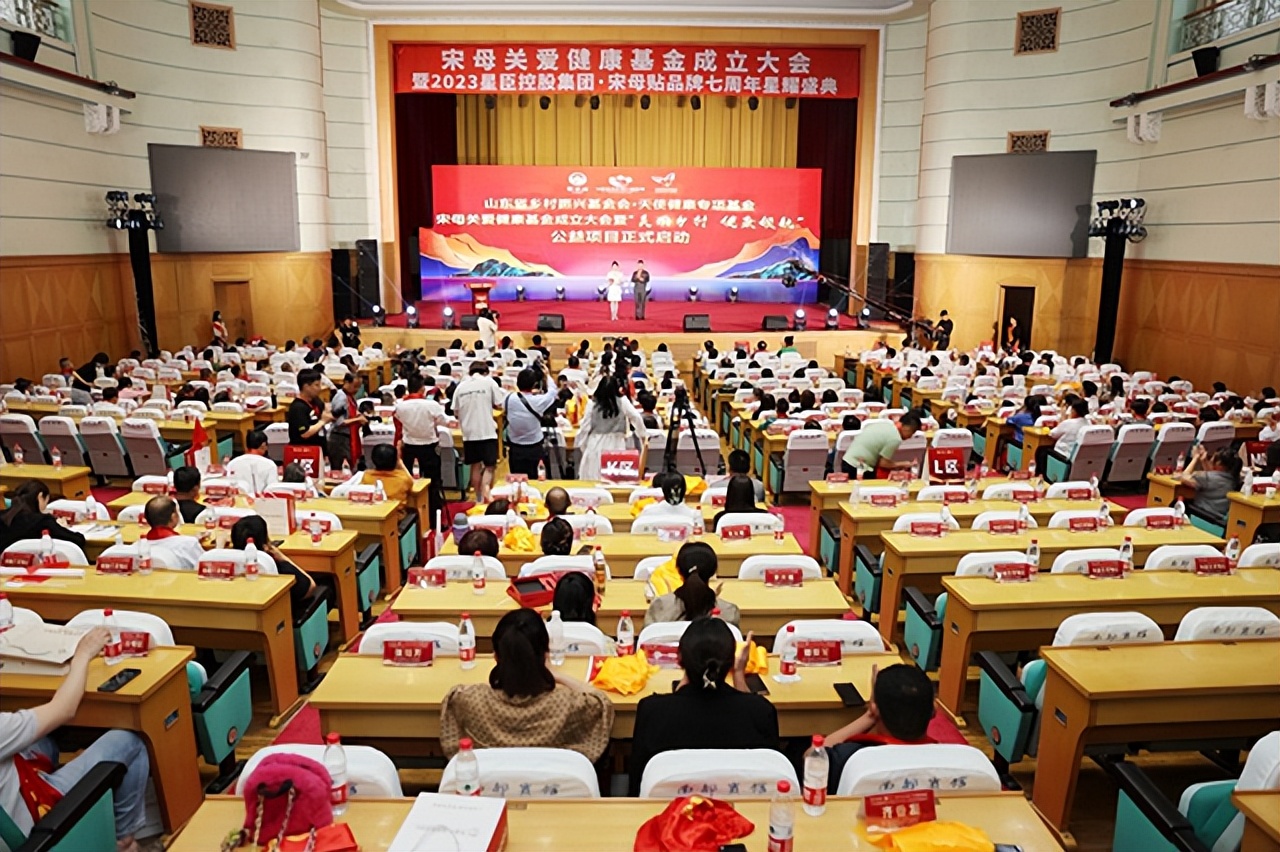 天使妈妈基金会筹款平台,天使健康专项基金