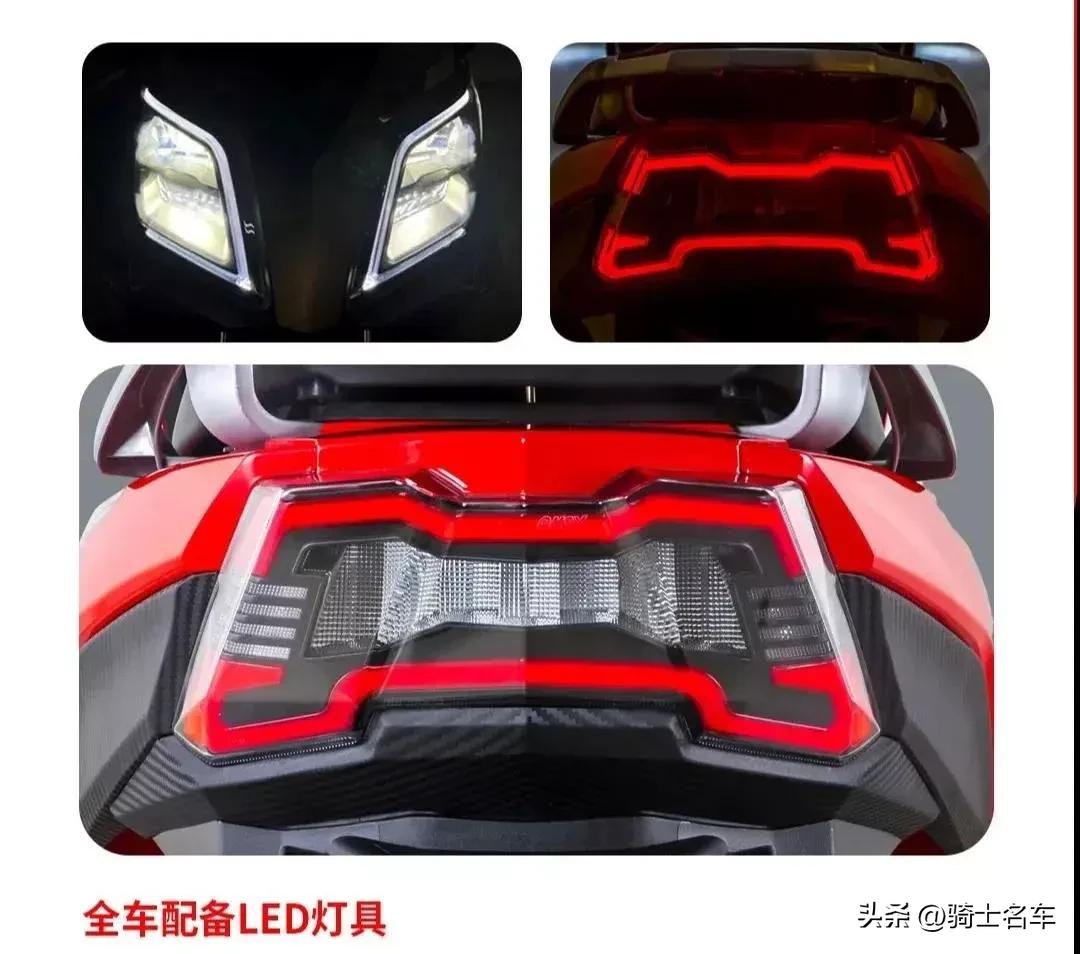 力帆150赤狐踏板车销量,力帆赤狐150有尾箱版吗