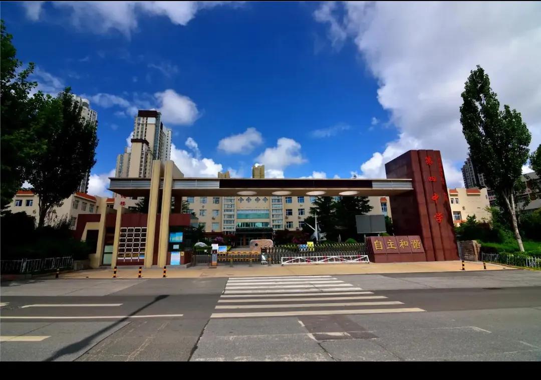 青岛西海岸新区灵山卫高中,青岛开发区有哪些综合高中