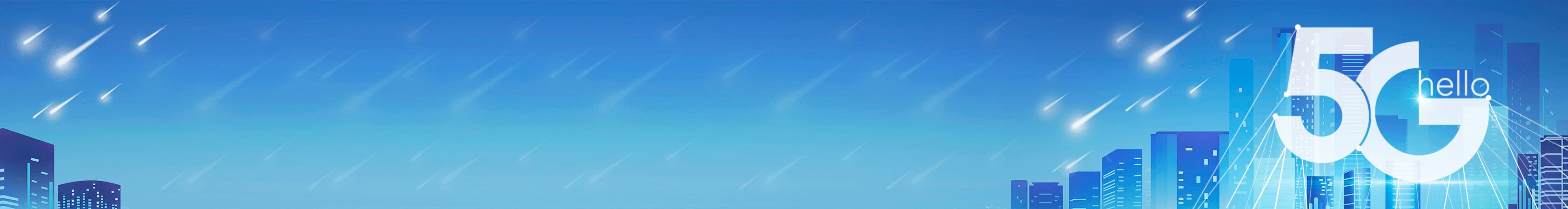 电信风险管控,中国电信公司安全体系建设