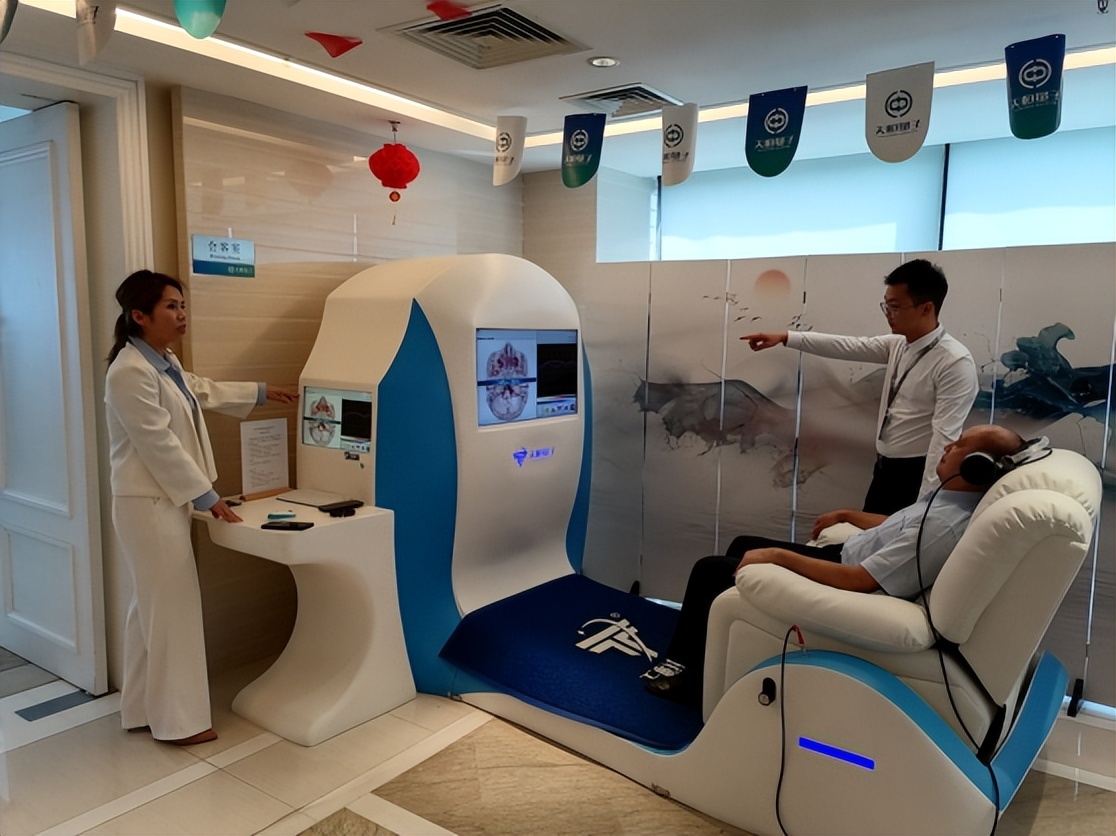 天恒量子深圳科技有限公司,天恒量子全息能量通络灸