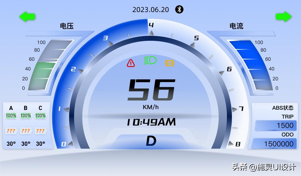 串口屏控制数控电源,串口屏控制寄存器
