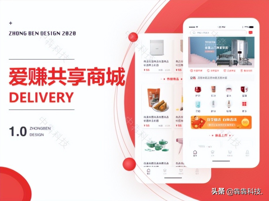 苍山县分销商城小程序,分销商城小程序系统功能介绍