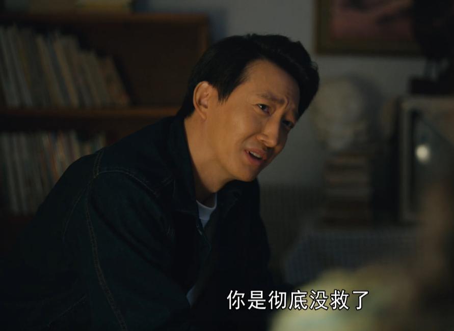 人世间里冯化成最后变坏了吗,人世间对冯化成评价