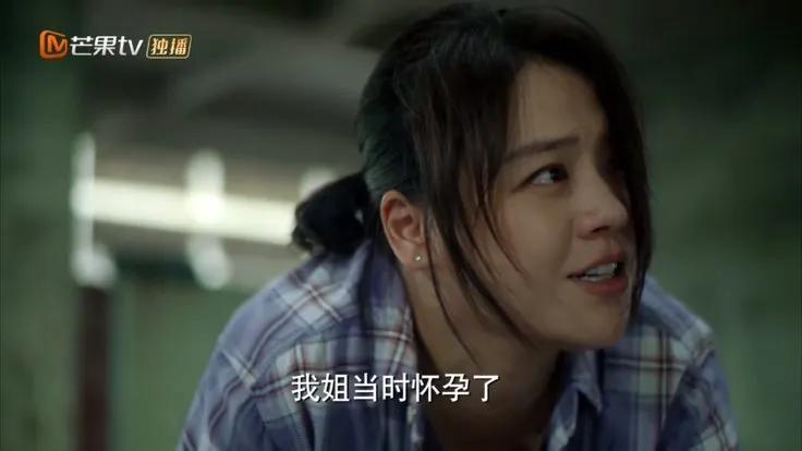 江照黎明王诚是坏人吗,江照黎明王诚结局