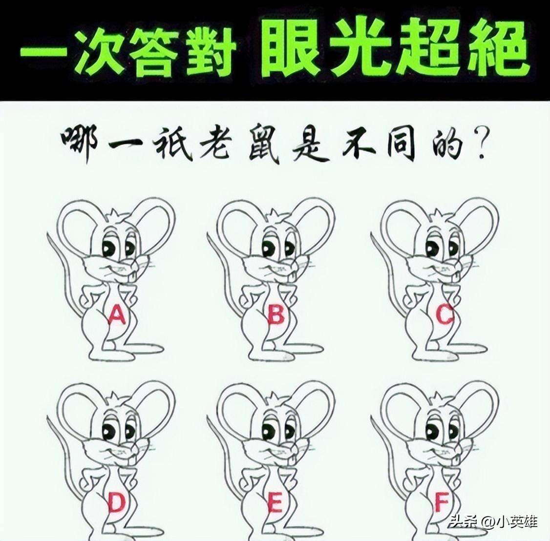 21张真实又罕见的老照片，阴毛假发工作者，我怀疑他用错地方了3