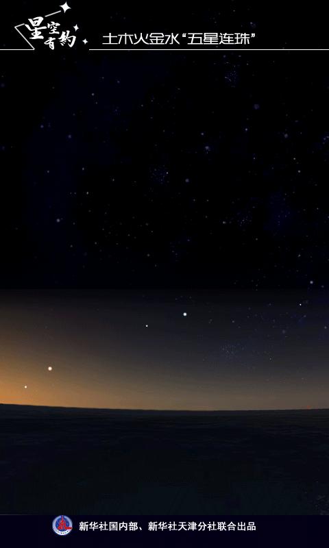 @石家庄小学生“未来领读者·晨读大赛”正式启动;这两家药店!购药享受门诊统筹报销;河北招5400名特岗教师