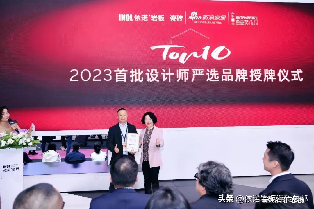 2023年流行什么花纹的岩板,2023什么岩板最结实