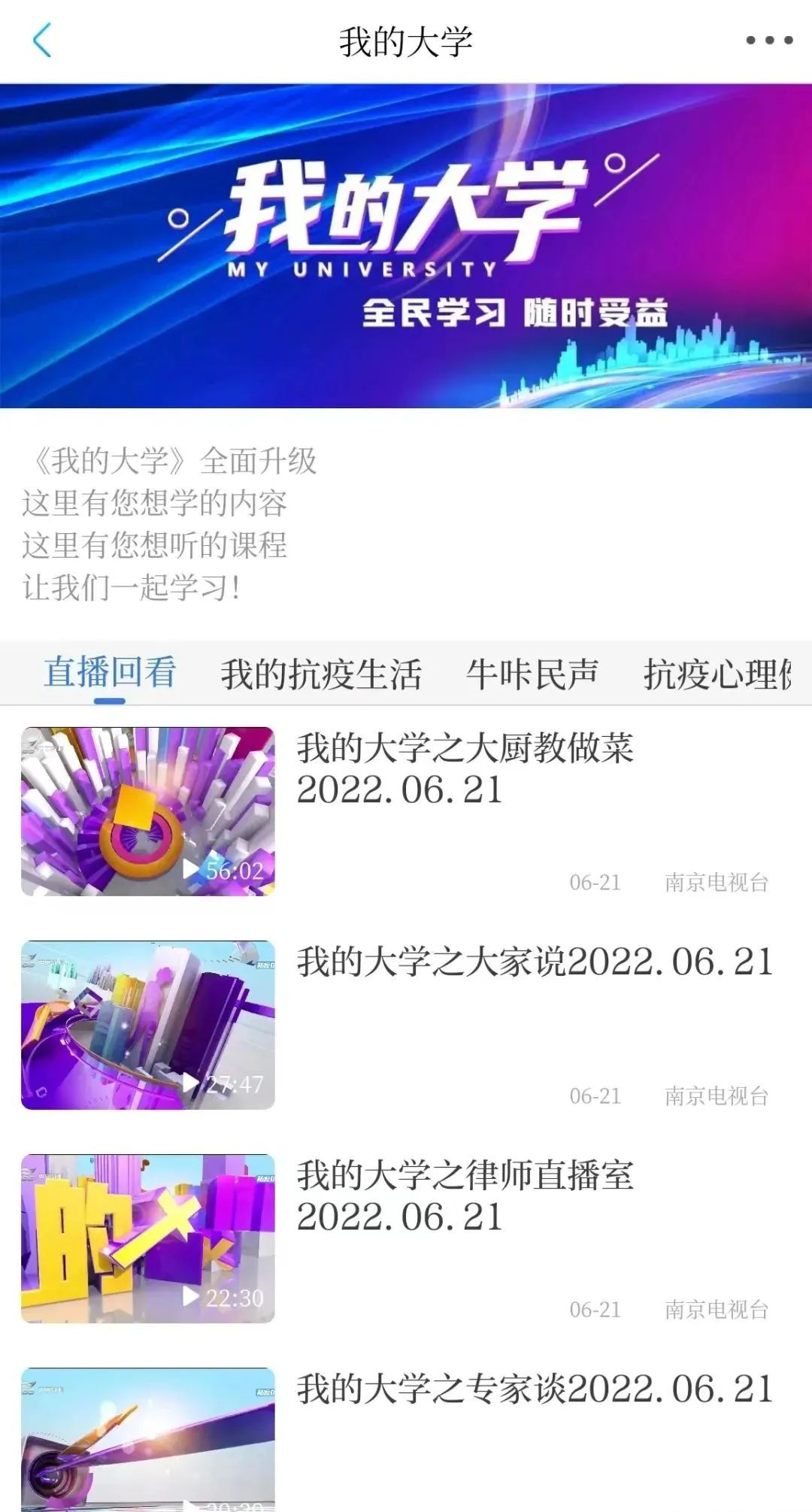 蜜蜂蜇人治病,用蜜蜂蜇人治病有效果吗