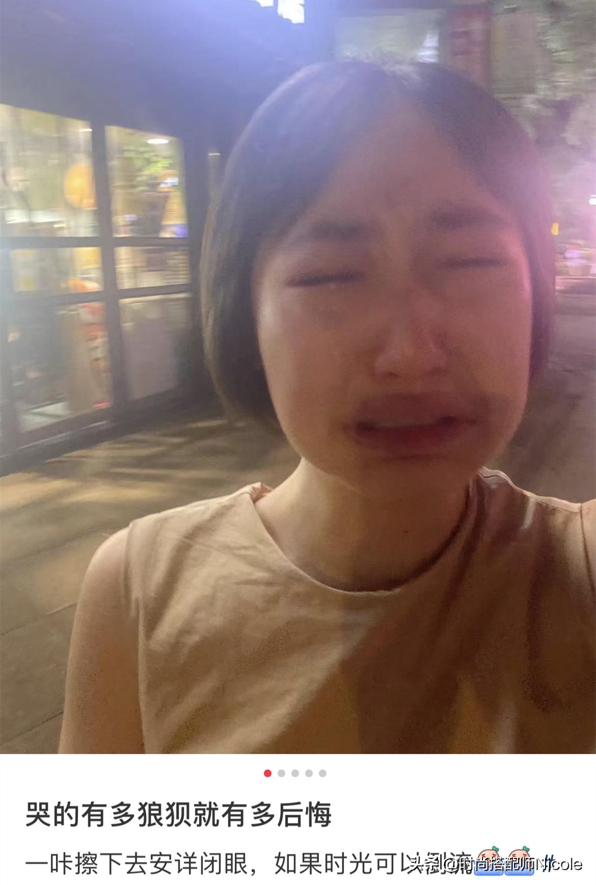 为什么有的人短发特别老气,为何有些人短发更有气质