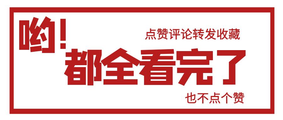 seo站长推荐,seo首页优化的5个技巧