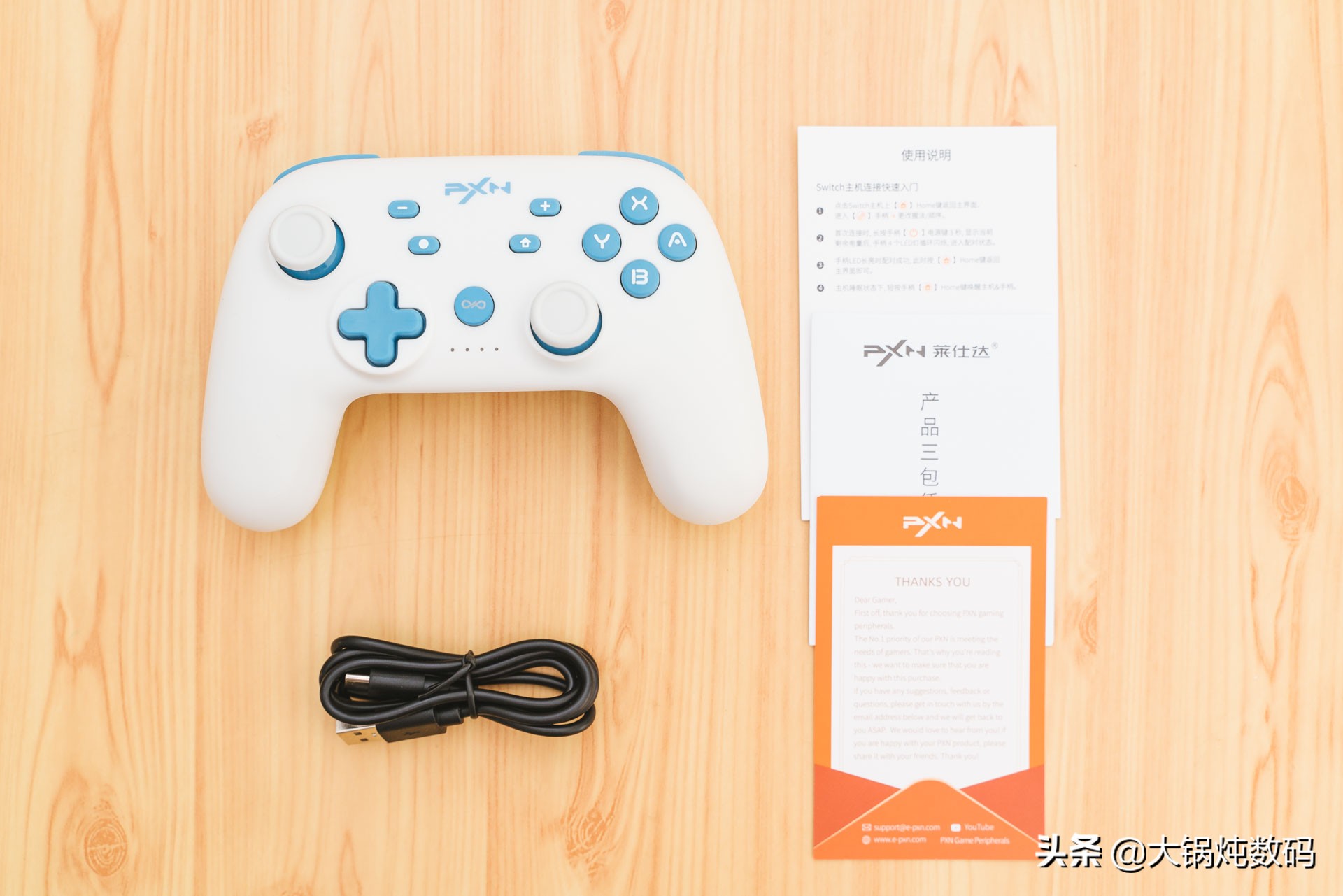 好用又不贵的手柄150以下,好用的手柄无线