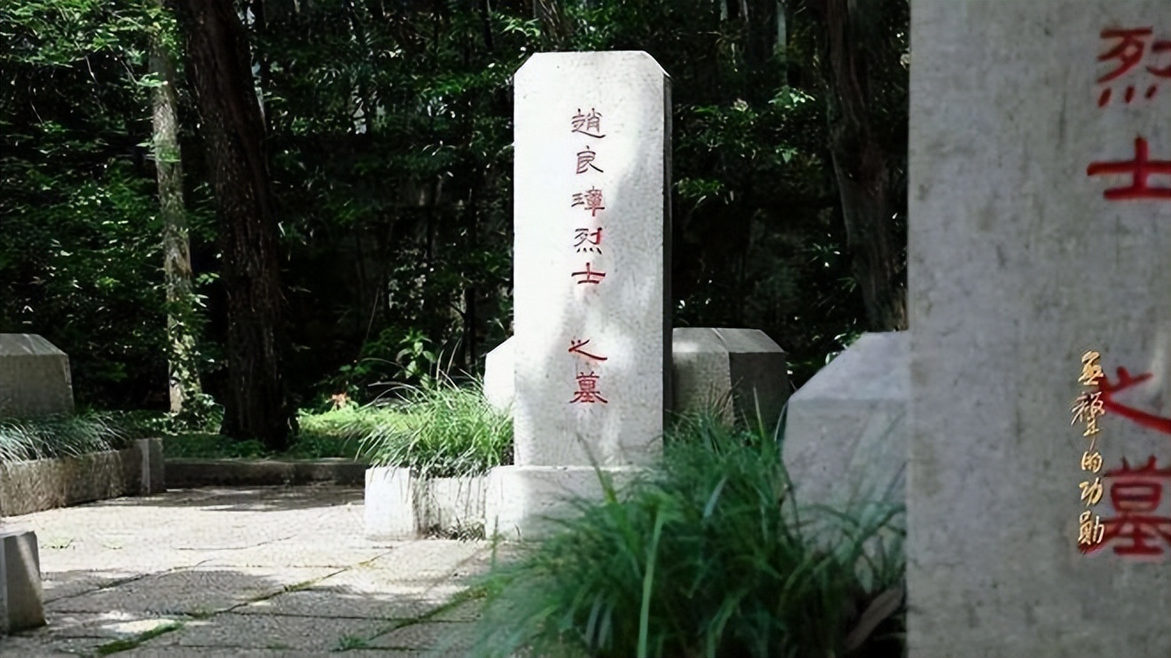 48年一国军军官被下令枪决，行刑前他拒绝下跪，高呼：毛主席万岁