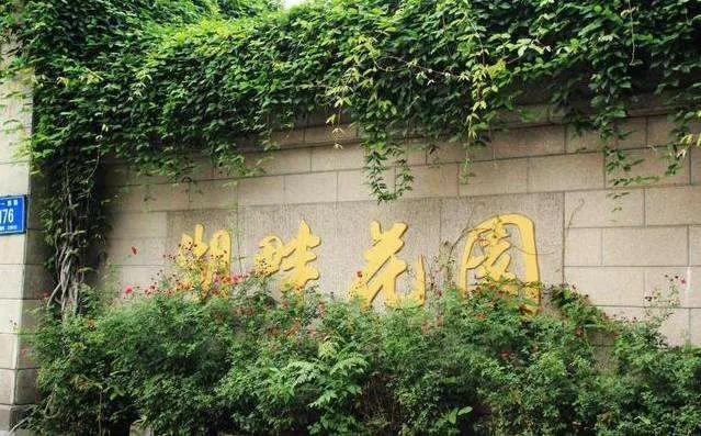 马云的创业历程和成功经验,回顾马云的创业经历