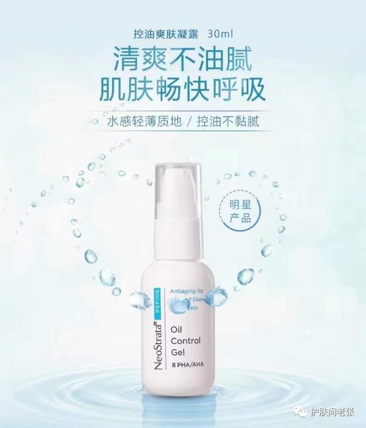 芯丝翠官网价格,芯丝翠厂家直销