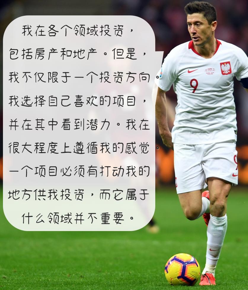 莱万多夫斯基属于巨星吗,莱万多夫斯基加盟巴萨吗