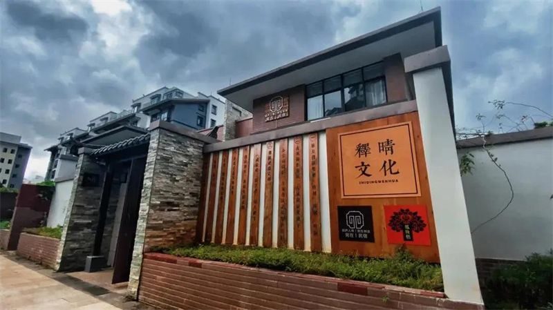 普洱顶级民宿,云宿轻奢精品民宿