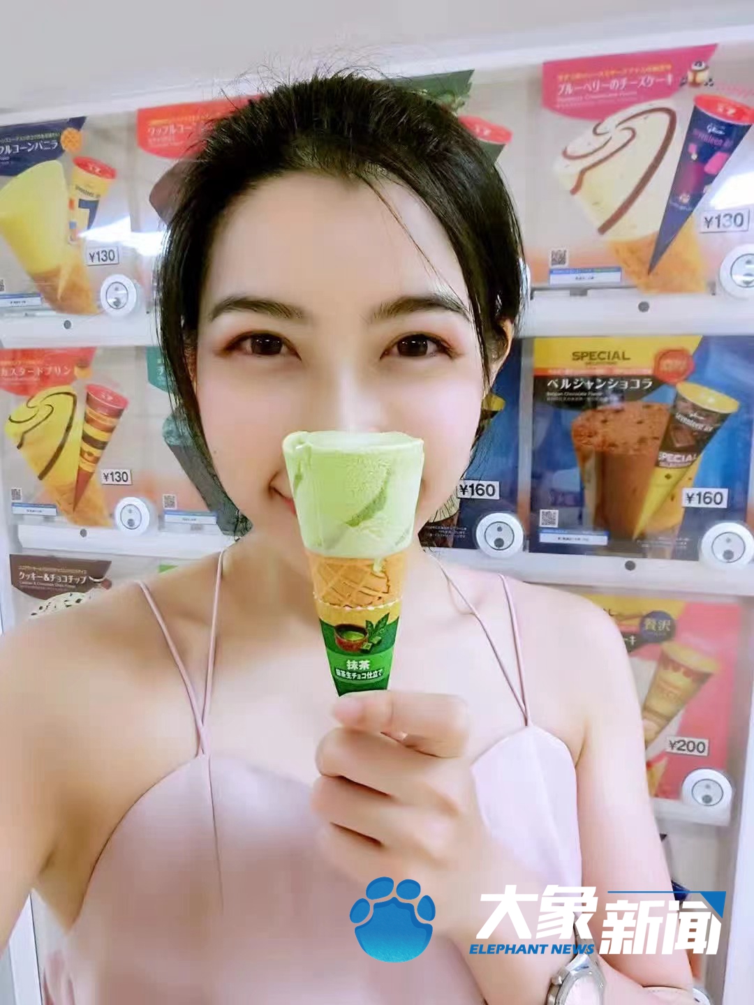 水下洛神何灏浩个人资料,潜水冠军何灏浩