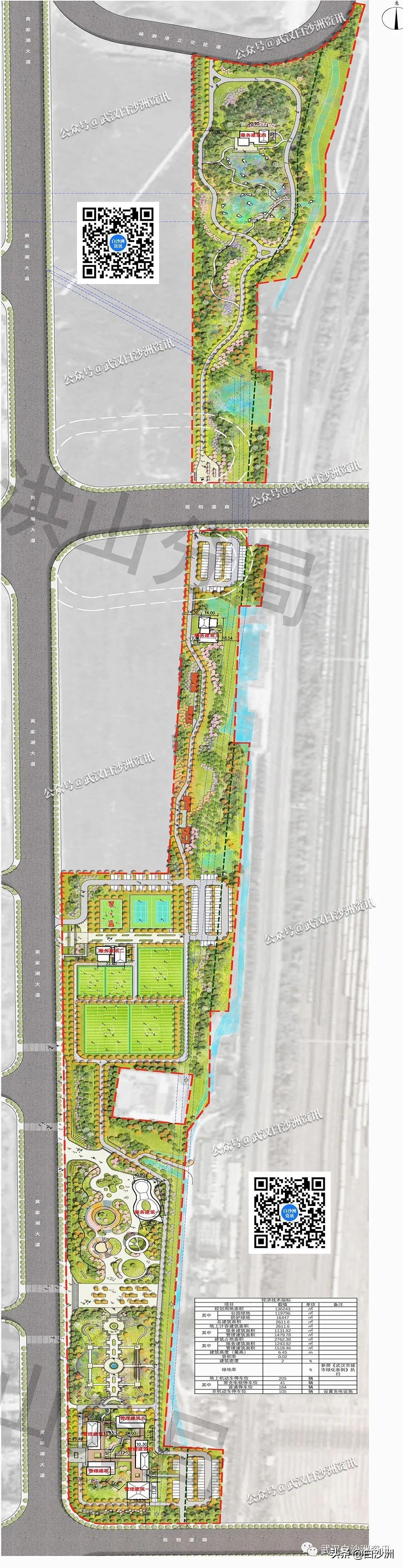 毛坦厂公园完工时间,毛坦厂公园新消息
