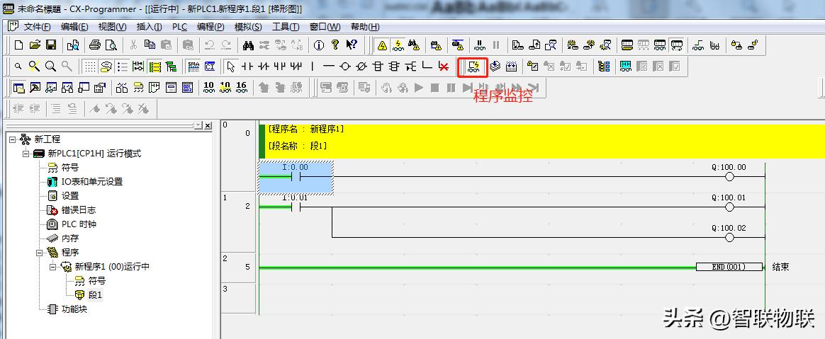 plc远程控制网关管理,hmi怎么控制plc实例