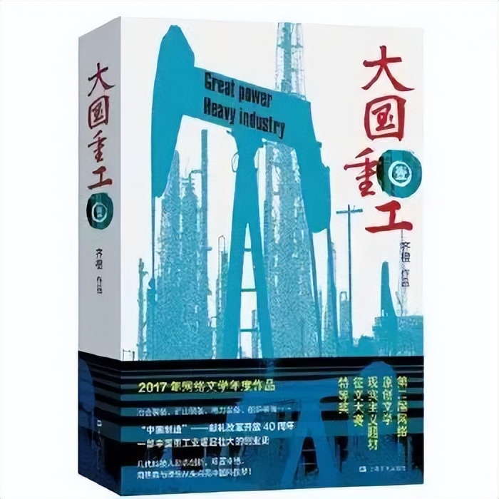 阅读每日必读的十本书,阅读价值最高的书单